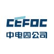中电四公司
