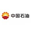 中国石油